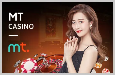Trò chơi Rồng Hổ tại 88xx Đăng Ký